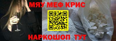 соль ск Ликино-Дулёво