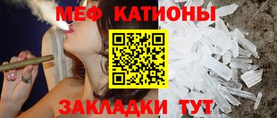 соль ск Ликино-Дулёво