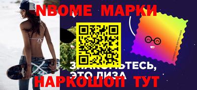 марихуана Ливны
