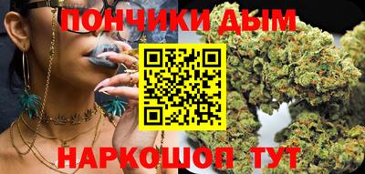 кристаллы Лесосибирск
