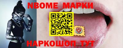 марихуана Ливны