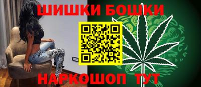 кристаллы Лесосибирск