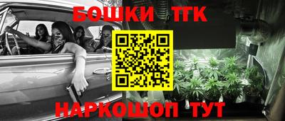 кристаллы Лесосибирск