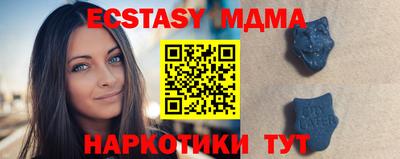 марихуана Ливны