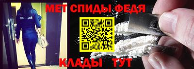 соль ск Ликино-Дулёво