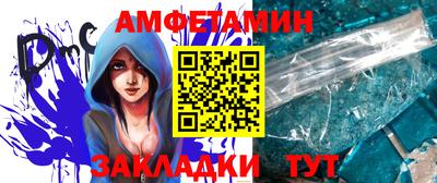 марихуана Ливны