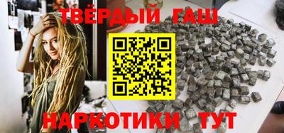 соль ск Ликино-Дулёво