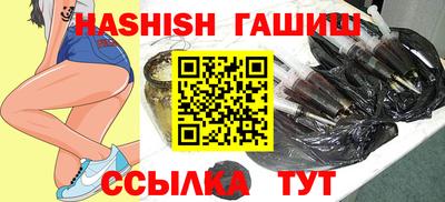 соль ск Ликино-Дулёво