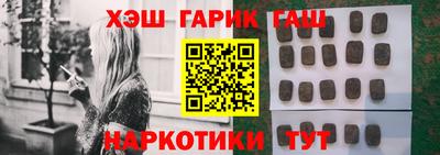соль ск Ликино-Дулёво