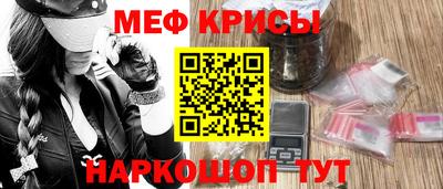 соль ск Ликино-Дулёво