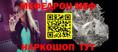 соль ск Ликино-Дулёво