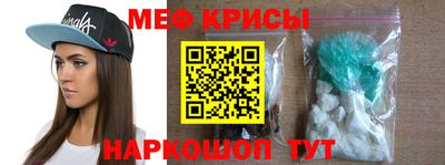 марихуана Ливны